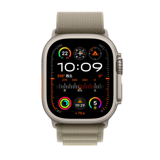 Nimbus9 Nylon Sport Band for Apple Watch 41mm - Neutral Taupe