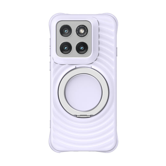 ZIZO REVOLVE Series moto edge - 2026 Case - Violet